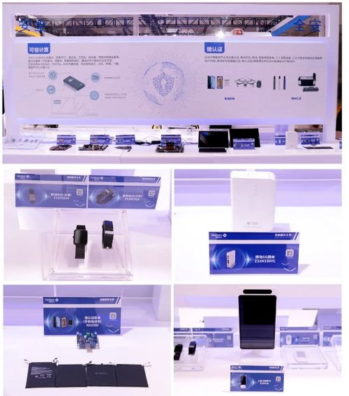 銳意進取，智領未來 從ELEXCON 2021看國民技術的產品創新與技術服務新高度