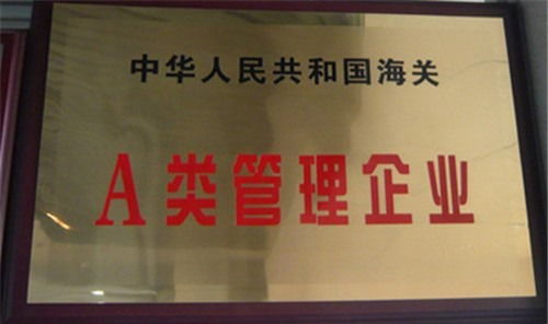 深圳平板電腦工廠產(chǎn)品進(jìn)保稅區(qū)維修、換件與系統(tǒng)升級全流程指南